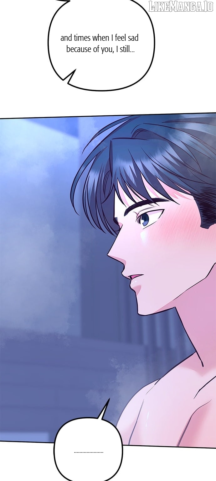 Marriage After a Close Call Chapter 30 - page 29